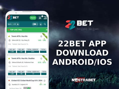 22Bet App Download Steps for Android and iOS (2024).